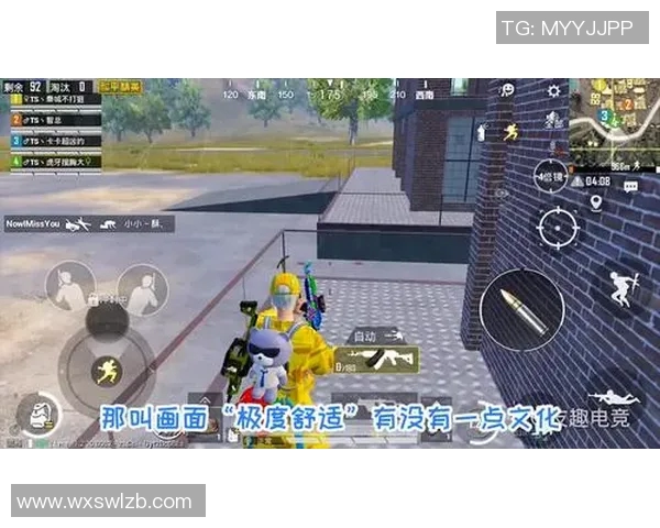 电竞高手赵伟分享和平精英实战技巧与心得体会助你提升游戏水平 电竞高手赵伟分享和平精英实战技巧与心得体会助你提升游戏水平