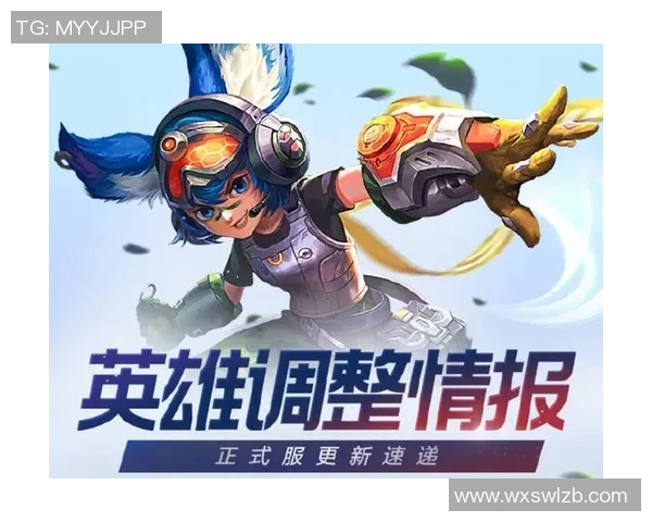 电竞比分分析王者荣耀WE战队运营策略的成功与不足之处探讨